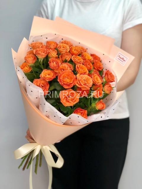 Bouquet of spray roses #R00482