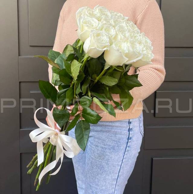 15 White Ecuadorian Roses #R15254 