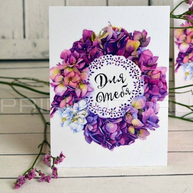 Themed postcard 