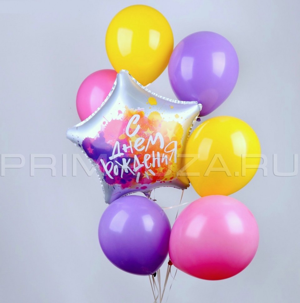 Balloons 