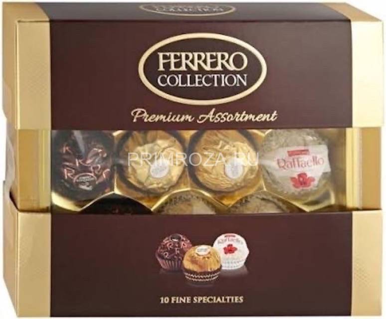Набор конфет Ferrero Collection 
