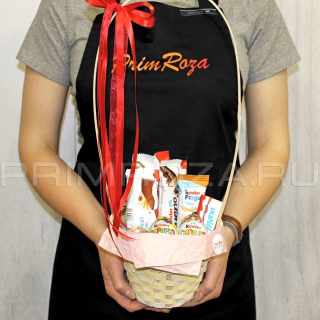 Basket kinder