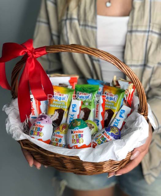 Basket kinder