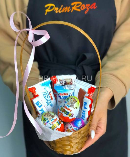 Basket kinder