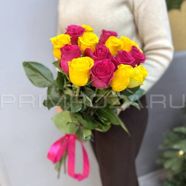 Mixed bouquet #A4638