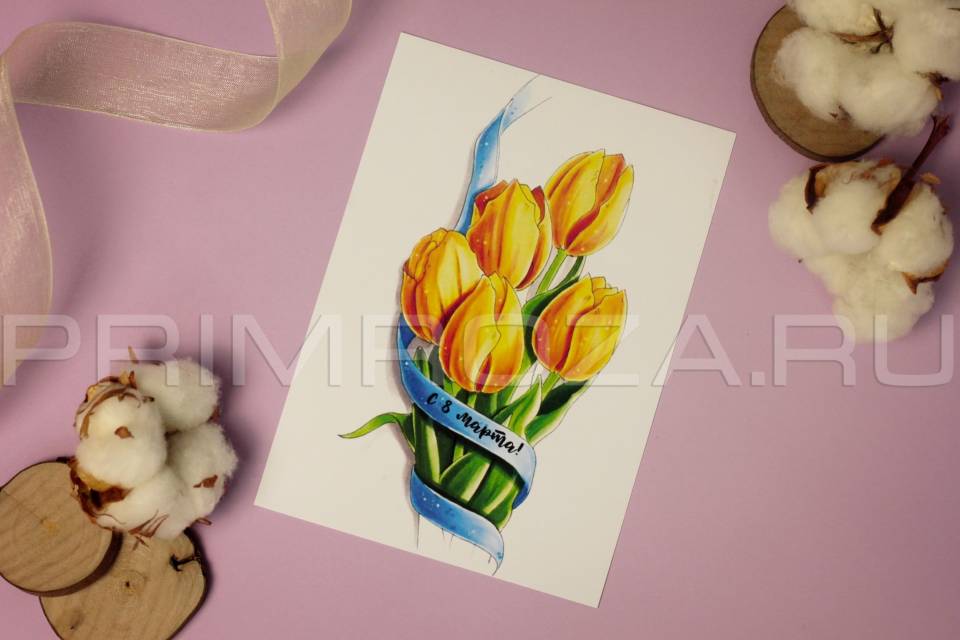Thematic postcard No. R1