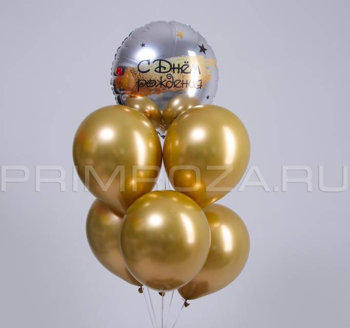 Balloons #SH066