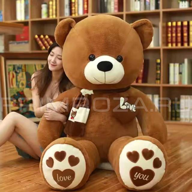 Teddy bear in a scarf 120cm
