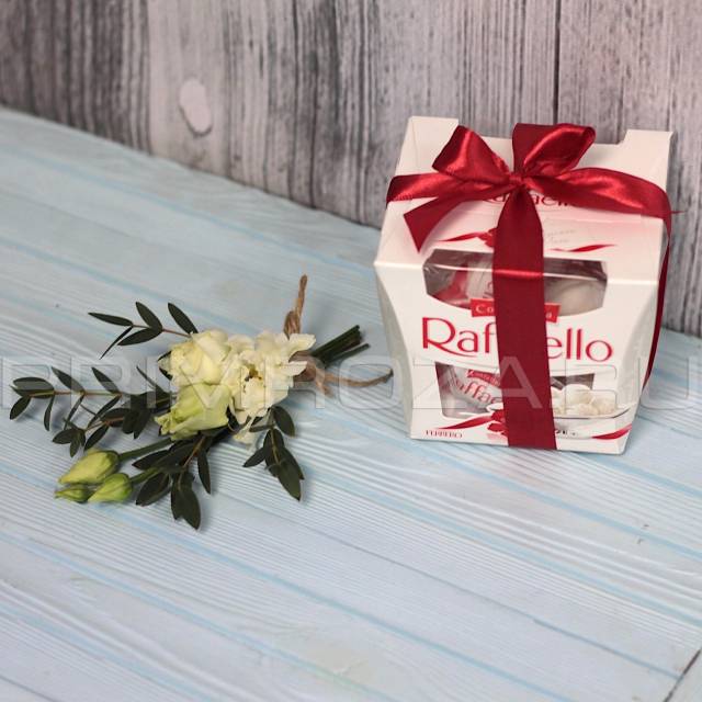 Raffaello 150g