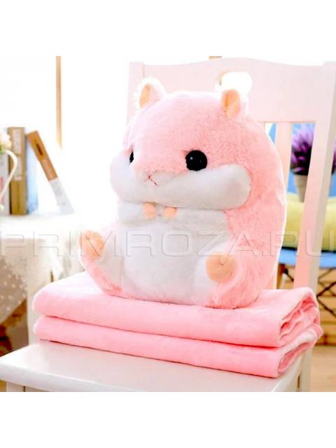 Plaid Hamster 3 in 1(Plaid, Toy, Pillow)