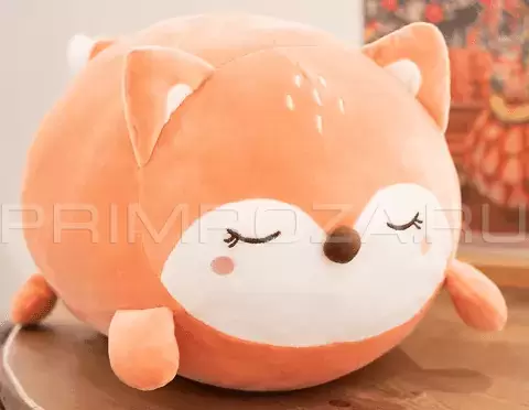 Fox Cuddle Toy (50cm) 
