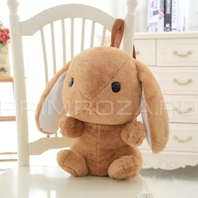 Bunny Backpack 3 in 1(Plaid, Toy, Backpack) 
