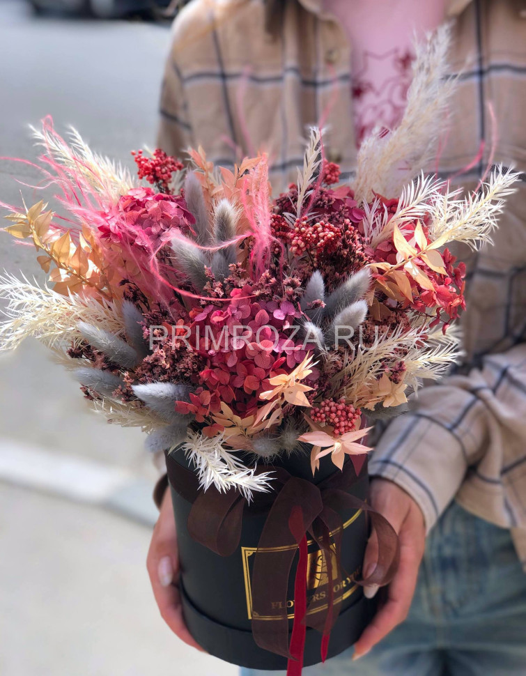 Сборная композиция из сухоцветов #B0022 Flowers delivery Vladivostok