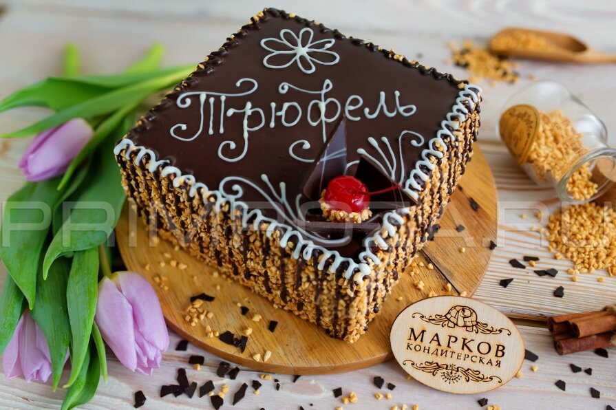 MASHA truffle cake Flowers delivery Vladivostok