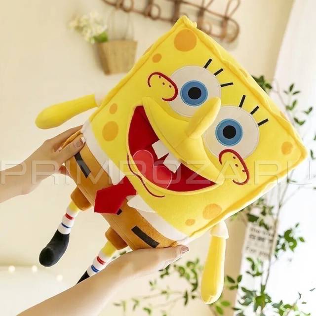 Spongebob (50cm)