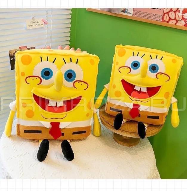 Spongebob (50cm)