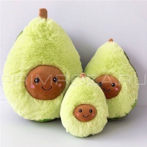 Avocado Stuffed Animal 40cm