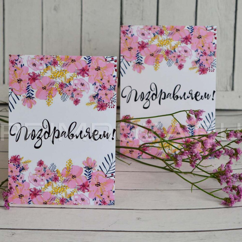 Postcard theme #3 Flowers delivery Vladivostok