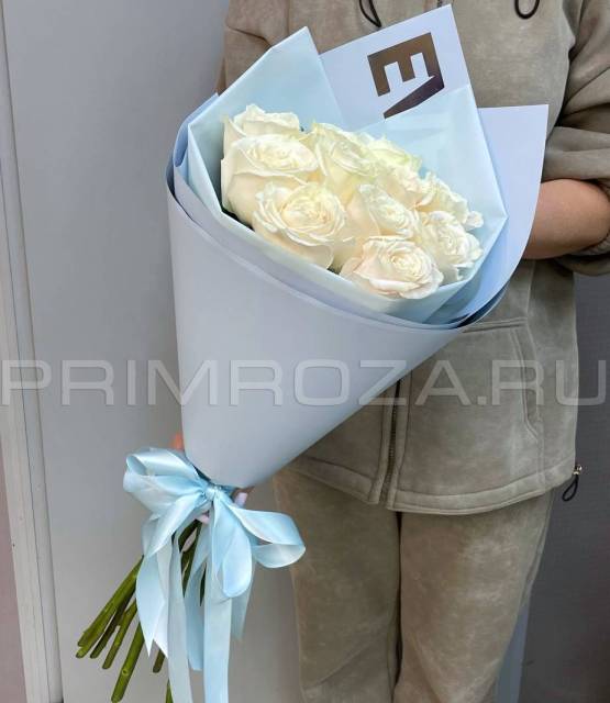 Composite bouquet #R1125