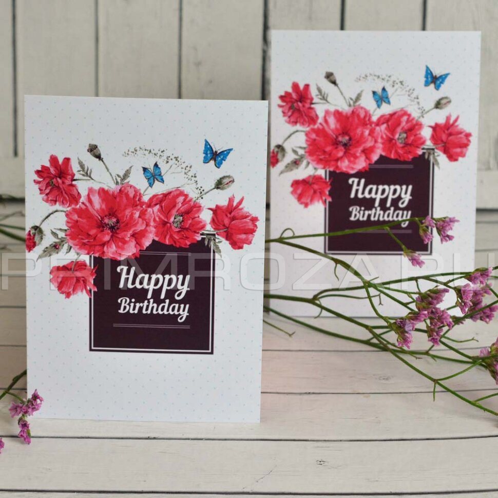 Postcard theme #5 Flowers delivery Vladivostok