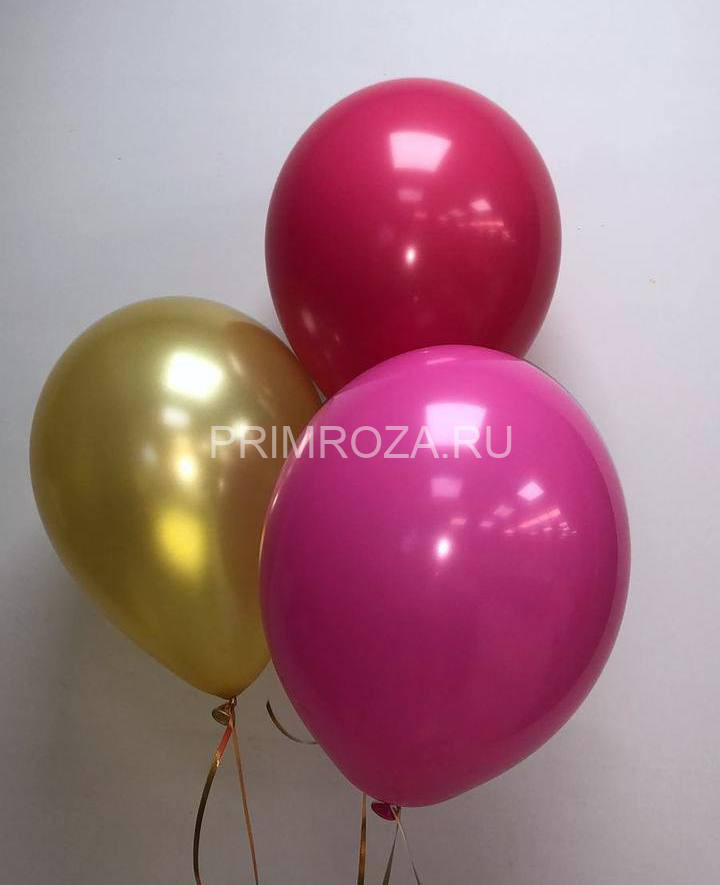 Связка из 3 латексных шаров Flowers delivery Vladivostok