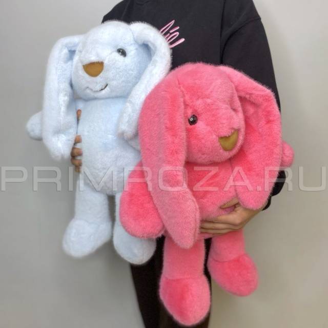 Plush bunny 60cm